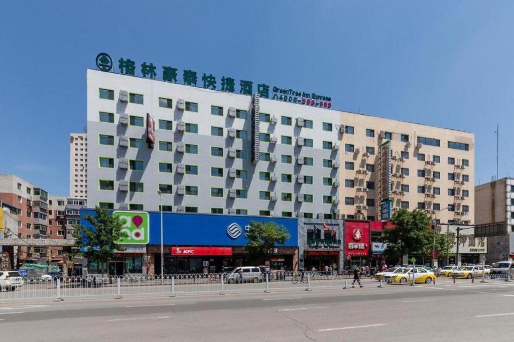 GreenTree Inn Shenyang Shenhe District Wuai Street Expreess Hotel Bagian luar foto